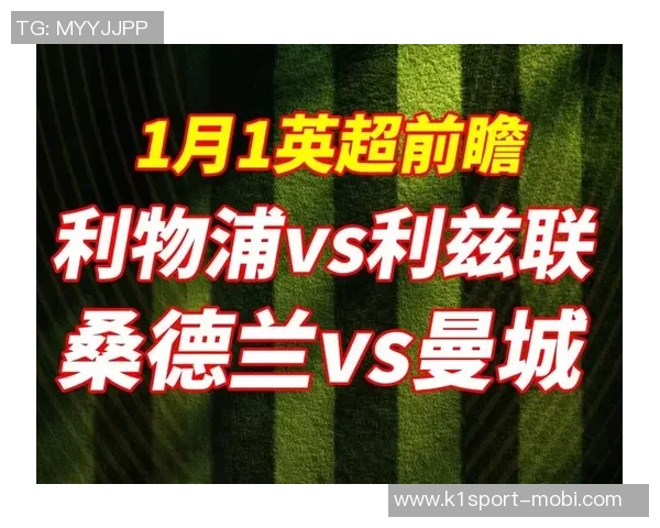 早报聚焦:曼城险胜利兹联中国女足友谊赛遭遇惨败分析 早报聚焦:曼城险胜利兹联中国女足友谊赛遭遇惨败分析